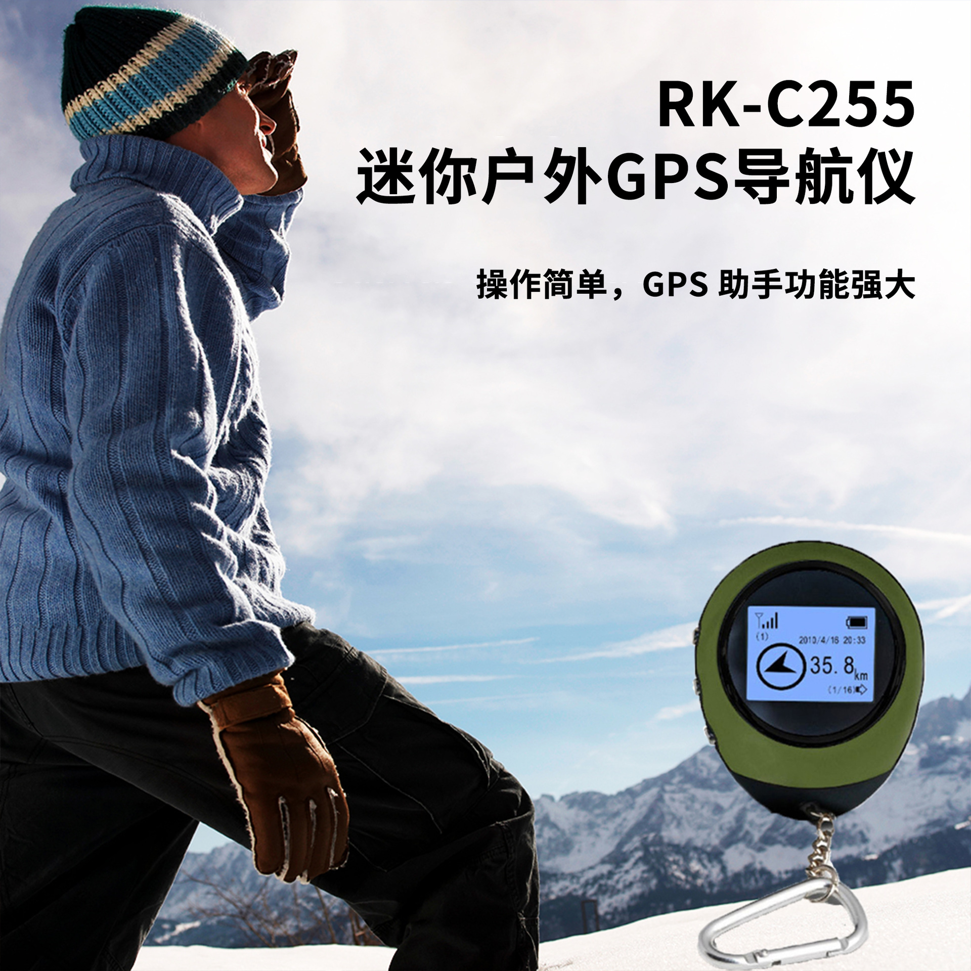 同时在一些竞技类的游戏当中