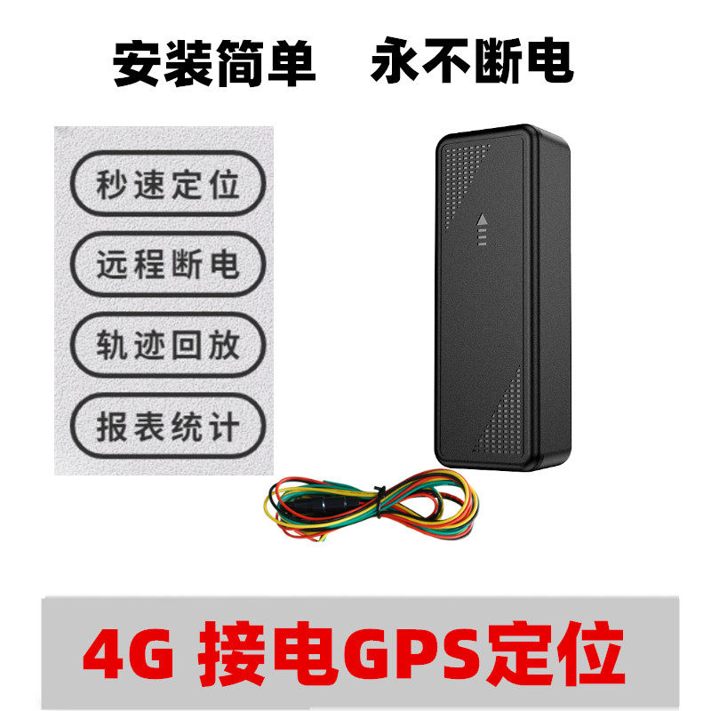 并于本月正式发布蓝牙6.1版本的规范