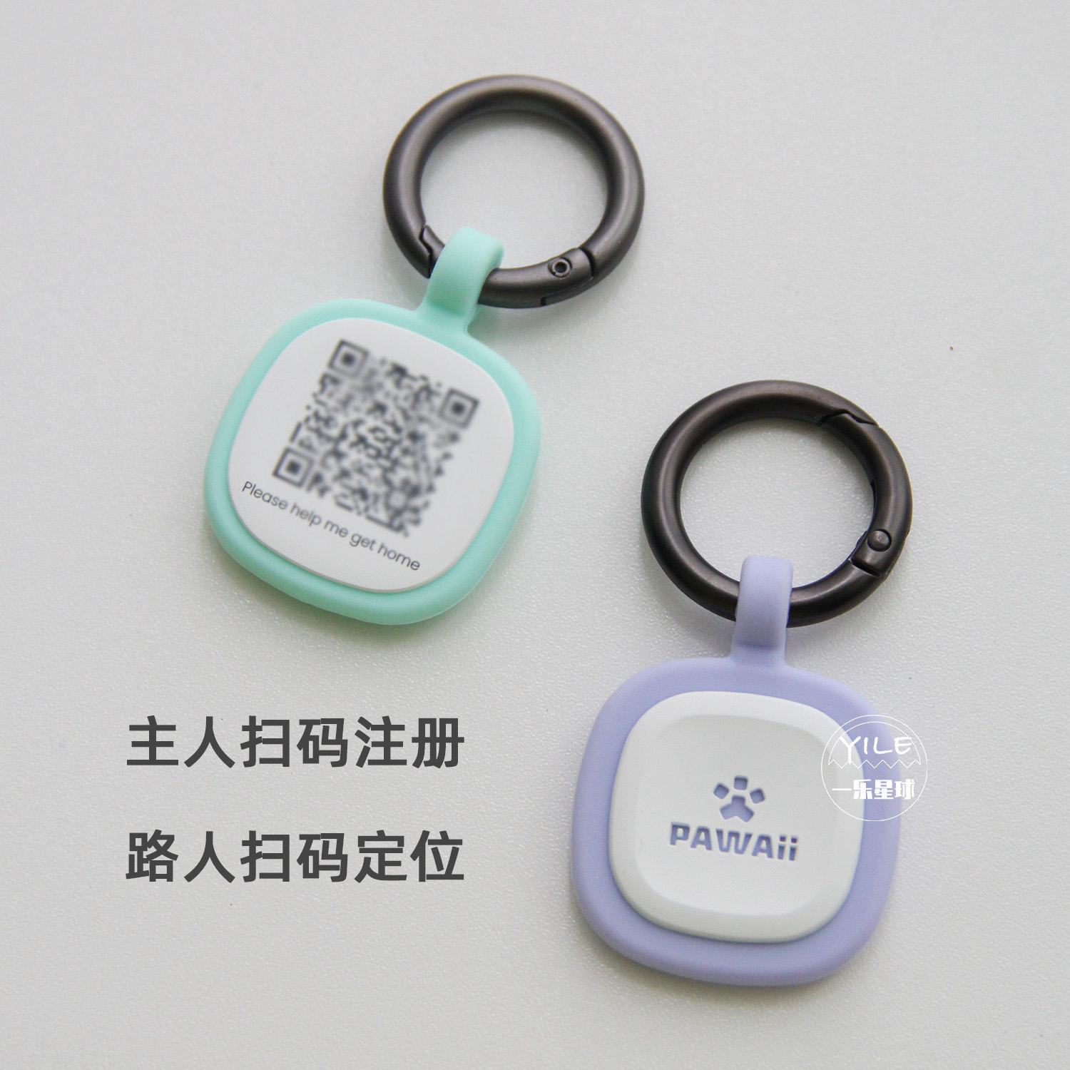 提高了堆垛机的物理位置与前端界面的对应精准性