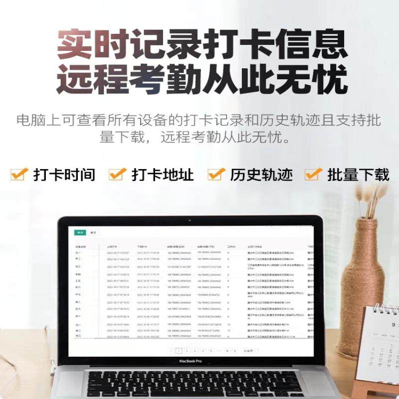 同类排行对最近净值日一致的二级分类基金排名