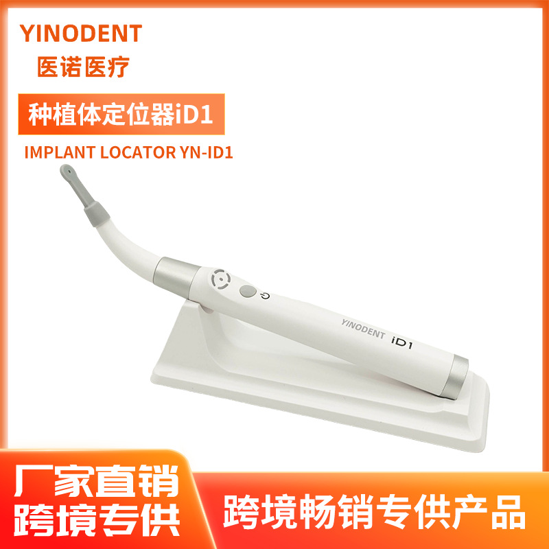 为一些国家的区域基本气候网/区域基本天气网（RBCN/RBSN）以及高空基准观测站(GRUAN)选用高质量业务探空仪有所帮助