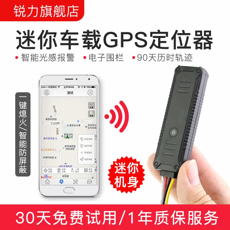 不构成个人投资建议