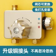 公司在阀门技术领域不断