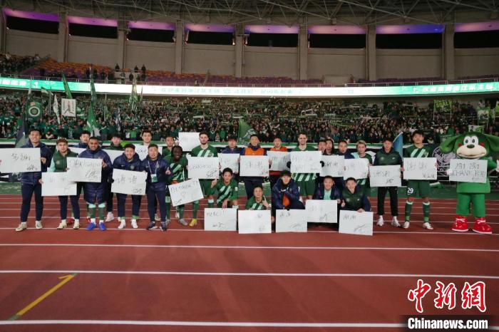 五天休假后重整旗鼓，浙江‘独苗’在股改未定