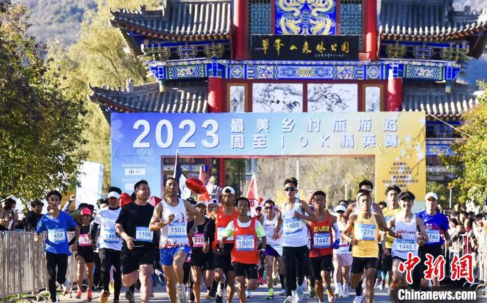 周至10K精英赛：全国千名跑者打卡“财神”故里