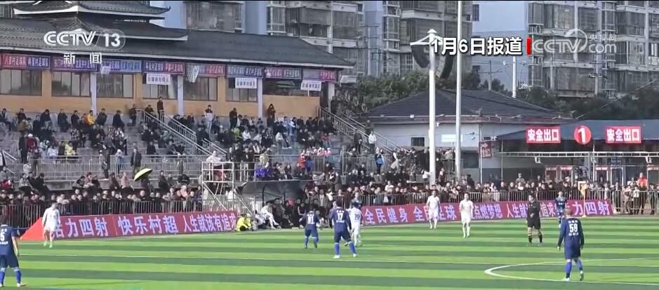 村超经济驱动下的文旅融合新格局：把乡村足球