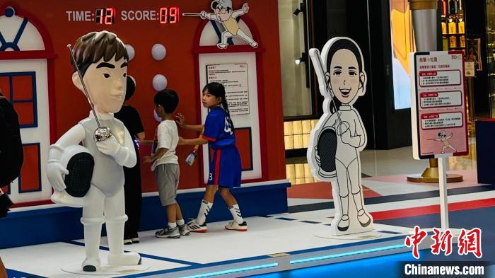 巴黎奥运点燃香港热情 全城化身啦啦队