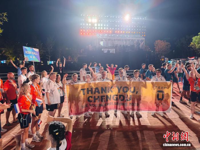 成都世运会闭幕式：友谊与传承交织的国际盛会