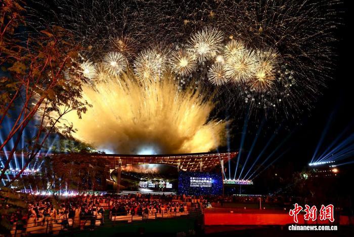 成都世运会闭幕式：友谊与传承交织的国际盛会