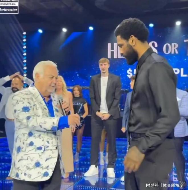 欧文养伤期间活跃现身联合活动 幽默调侃阿德巴