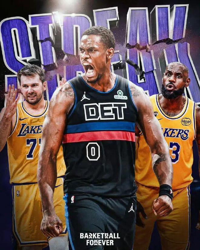 湖人9连胜终结 詹姆斯半场0分 詹金斯爆发逆转活