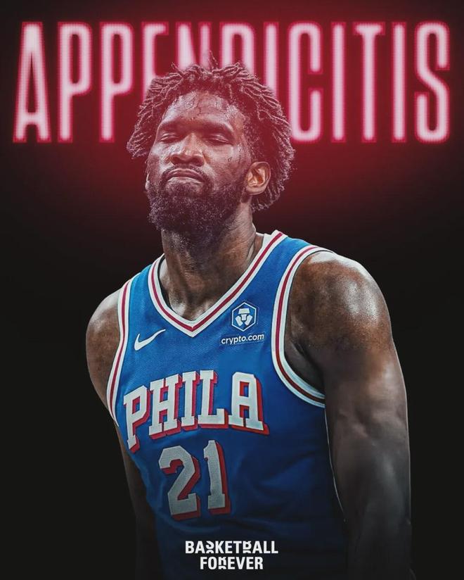 恩比德赛季末手术或致季后赛缺席，费城健康隐