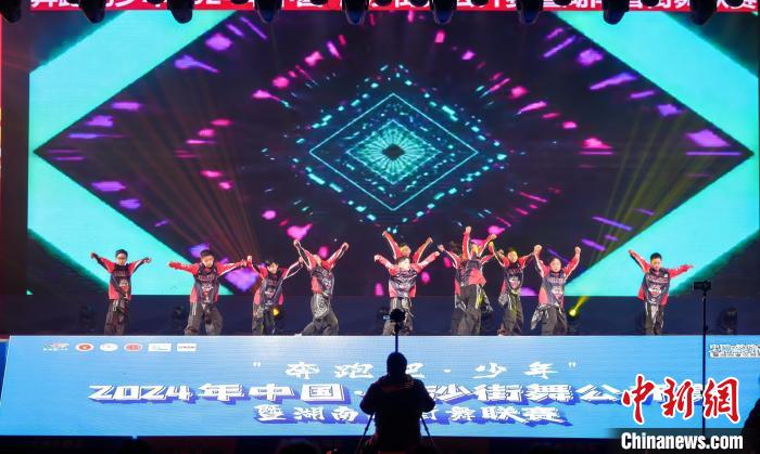 长沙街舞公开赛吸引近2000人次参赛 精英组对决展