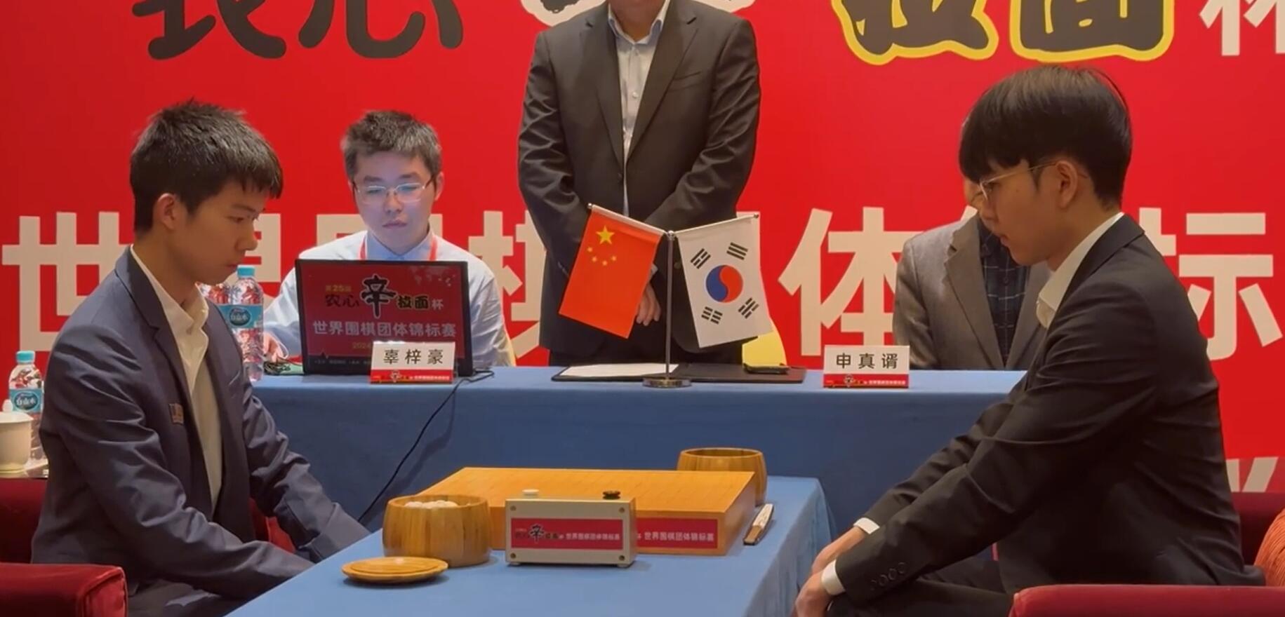 韩国队夺得第25届农心杯冠军，申真谞以6连胜结