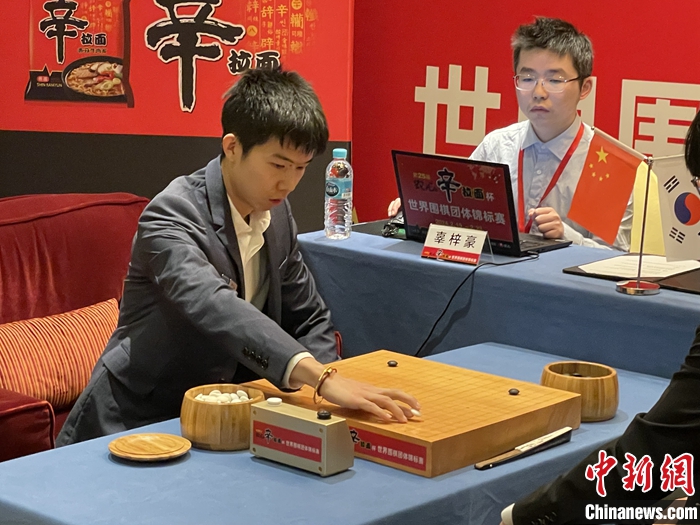 韩国队夺得第25届农心杯冠军，申真谞以6连胜结