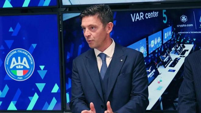 意大利裁判长罗基涉体育欺诈被调查 VAR主管等四